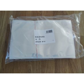 Vakuumposer glatt 20X30 80My, 100 stk